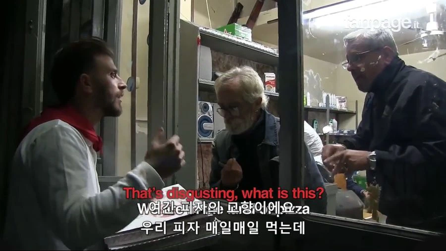 나폴리 자존심 건드린 .. 파인애플 피자.jpg_19.jpg