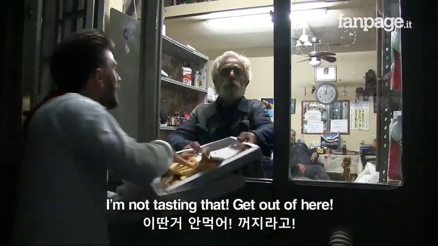 나폴리 자존심 건드린 .. 파인애플 피자.jpg_20.jpg
