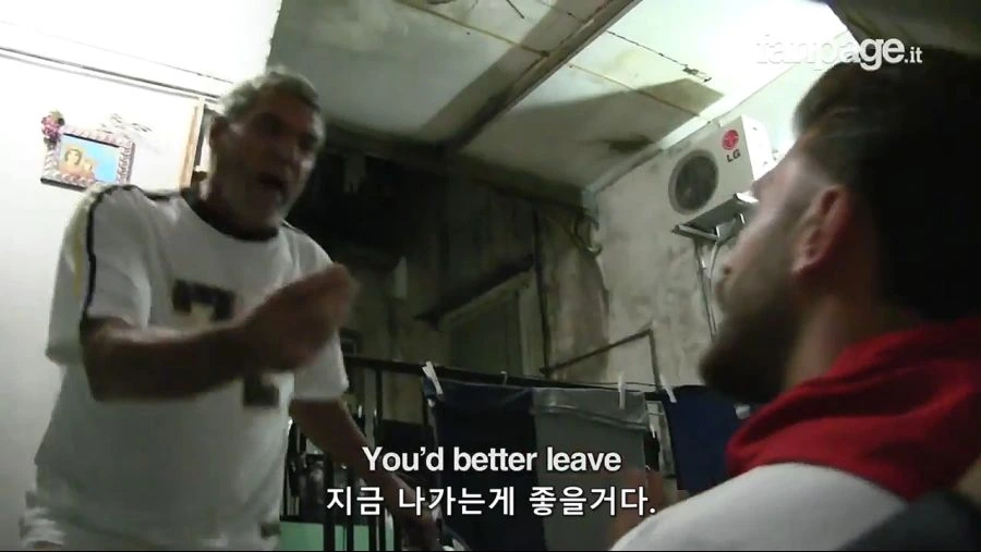 나폴리 자존심 건드린 .. 파인애플 피자.jpg_27.jpg