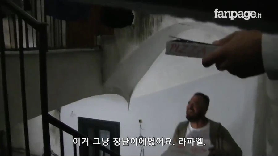 나폴리 자존심 건드린 .. 파인애플 피자.jpg_30.jpg