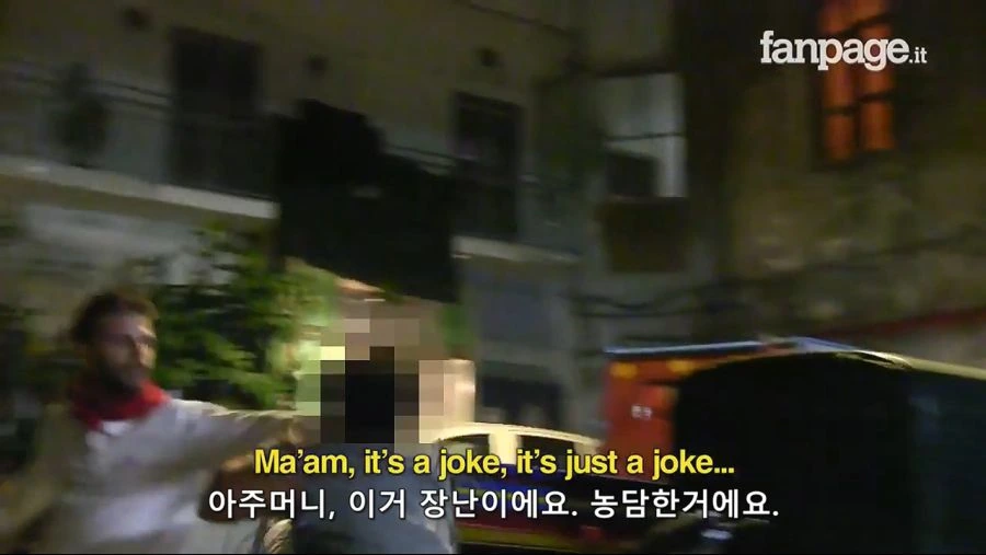 나폴리 자존심 건드린 .. 파인애플 피자.jpg_37.jpg