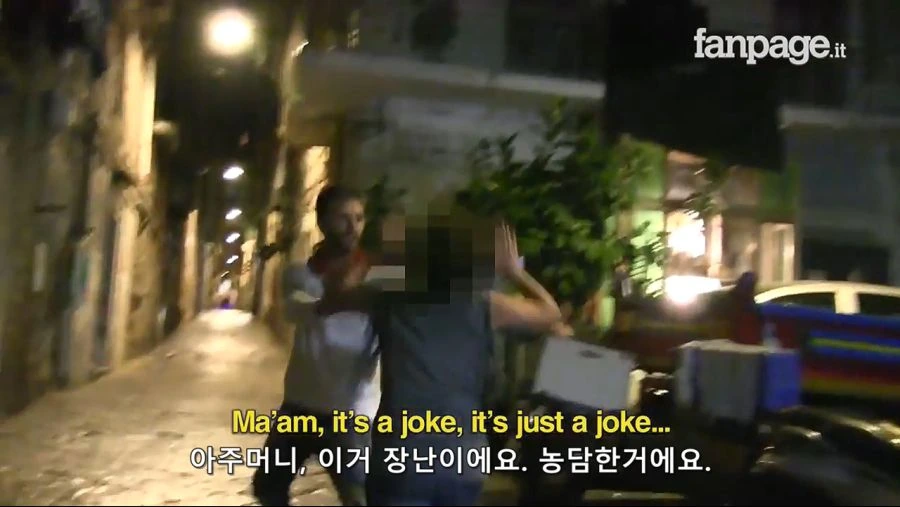 나폴리 자존심 건드린 .. 파인애플 피자.jpg_38.jpg