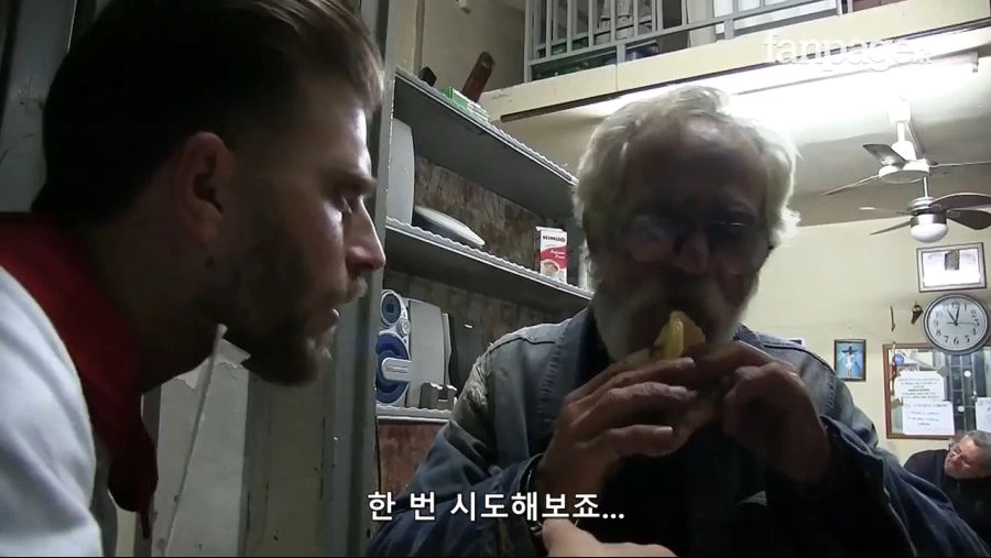 나폴리 자존심 건드린 .. 파인애플 피자.jpg_40.jpg