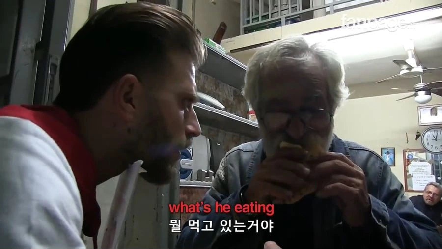 나폴리 자존심 건드린 .. 파인애플 피자.jpg_41.jpg