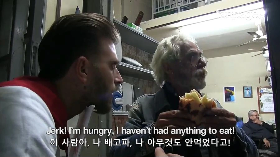 나폴리 자존심 건드린 .. 파인애플 피자.jpg_42.jpg