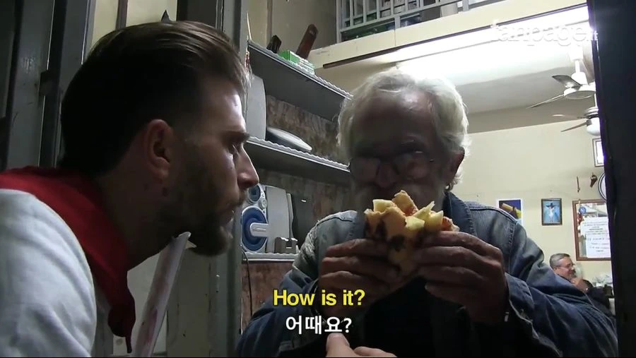 나폴리 자존심 건드린 .. 파인애플 피자.jpg_43.jpg