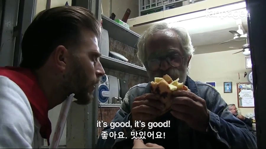 나폴리 자존심 건드린 .. 파인애플 피자.jpg_44.jpg