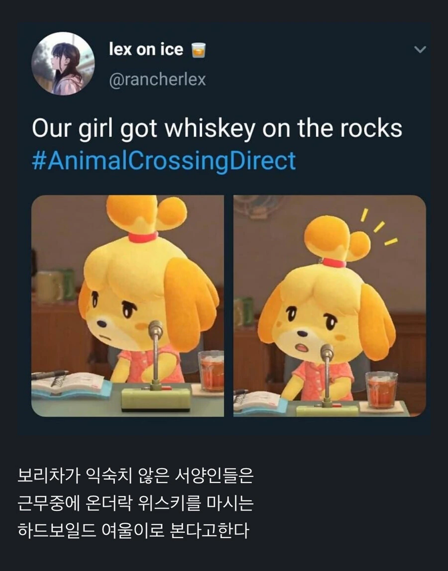근무중에 술 마시는 게임 캐릭터.jpg_1.jpg