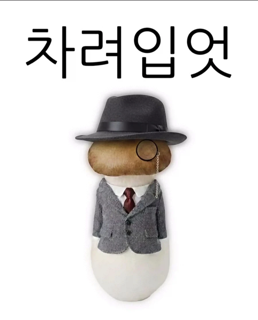 버섯.jpg_4.webp