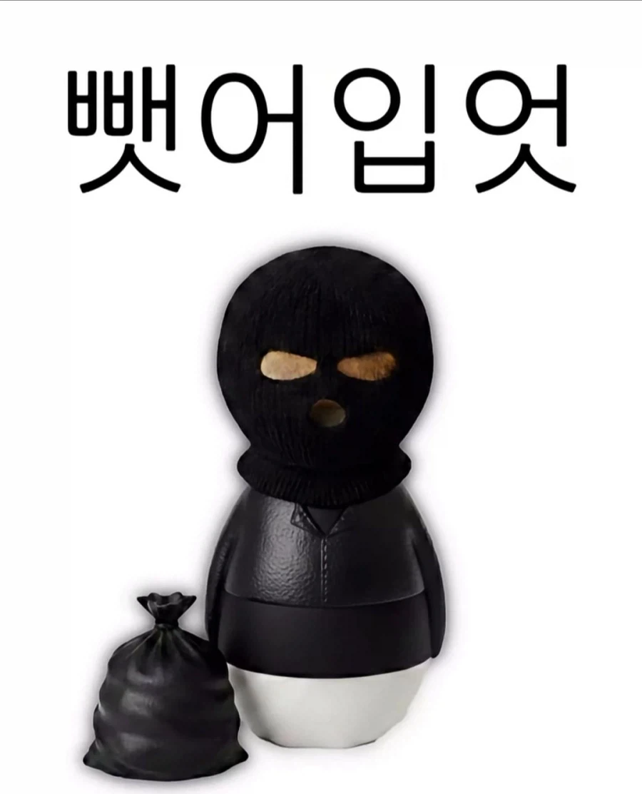 버섯.jpg_6.webp
