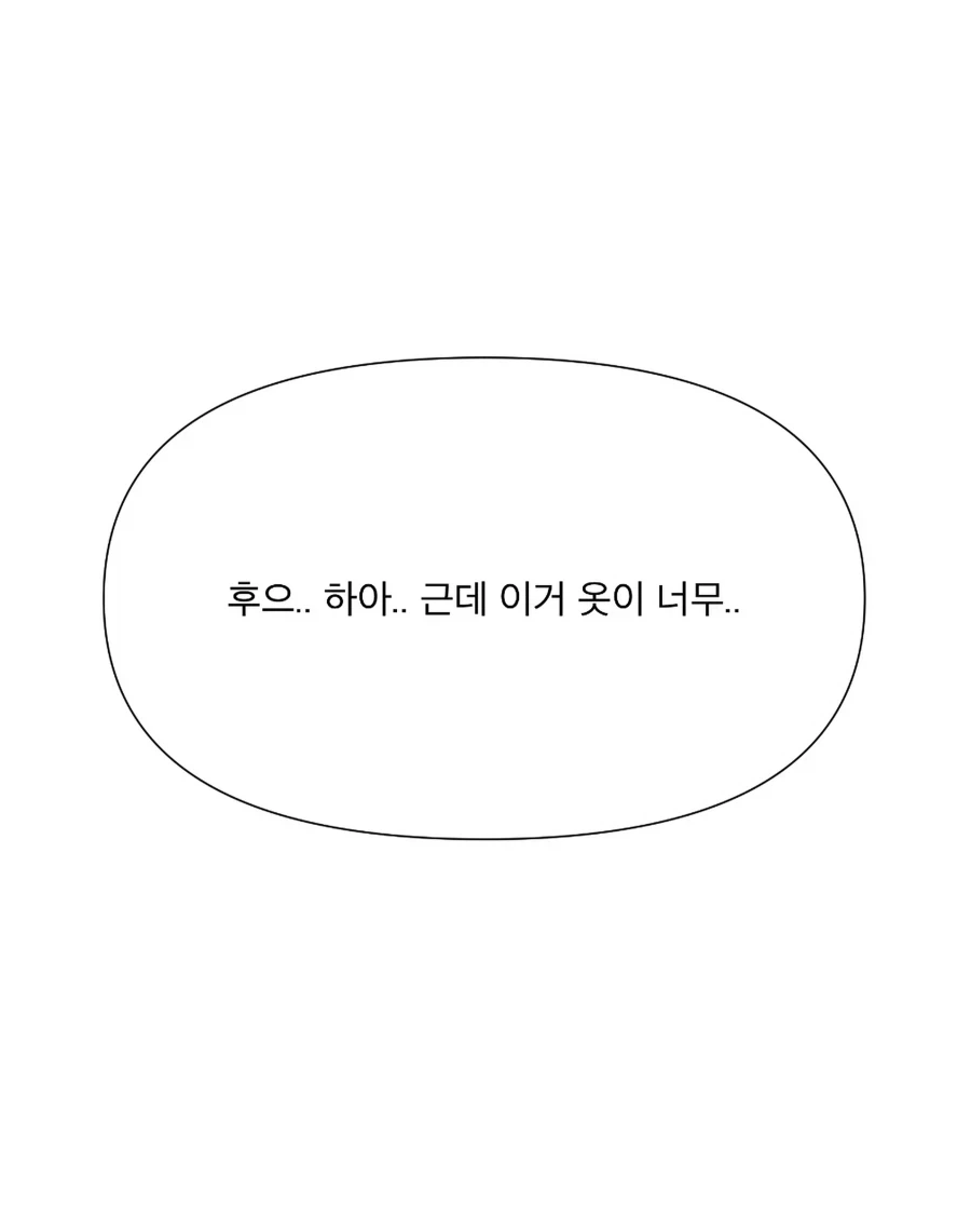 의외로 엄마한테 부탁해보면 좋은것_3.webp