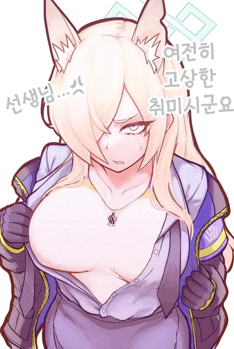 모닝슬렌더로 달린닷!_3.webp