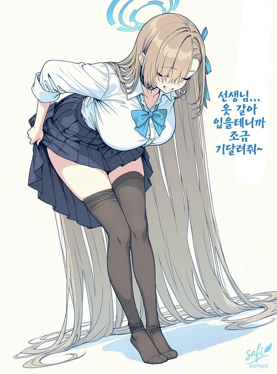 모닝슬렌더로 달린닷!_6.webp