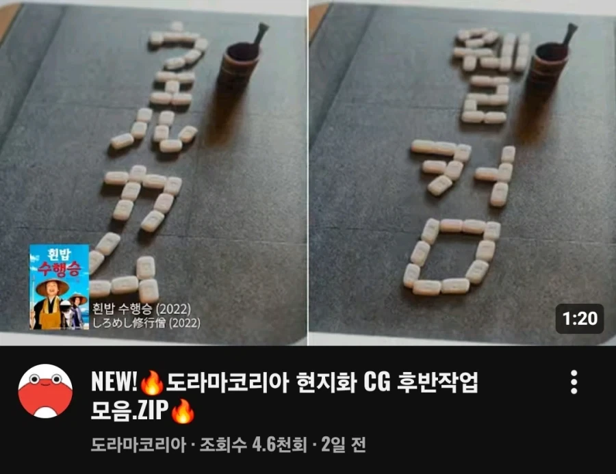 ai 이전에 인간이 하던 일_1.webp