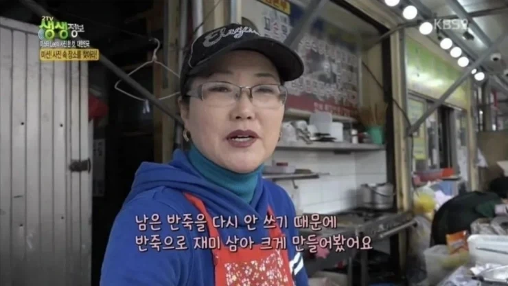 대형 핫도그 단돈 2천원 ㄷㄷㄷ;;_2.webp