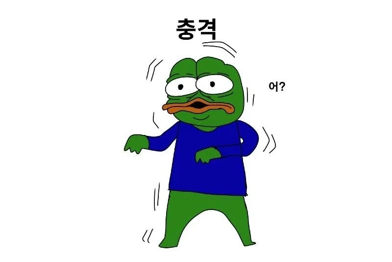 뭐?? 2천에도 안사던 코스피를 9천에 샀다고??_3.webp
