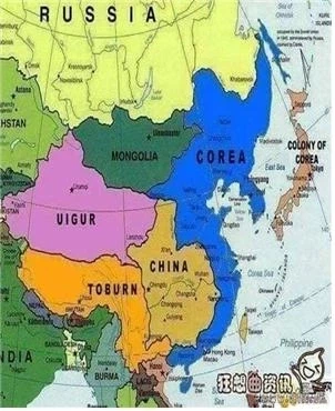 중국에서 발표했다는 최신 역사 트랜드를 반영중이라는 삼국영토.JPG_3.webp