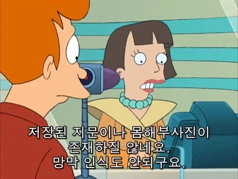 주식)