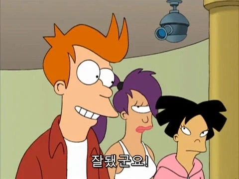 주식)