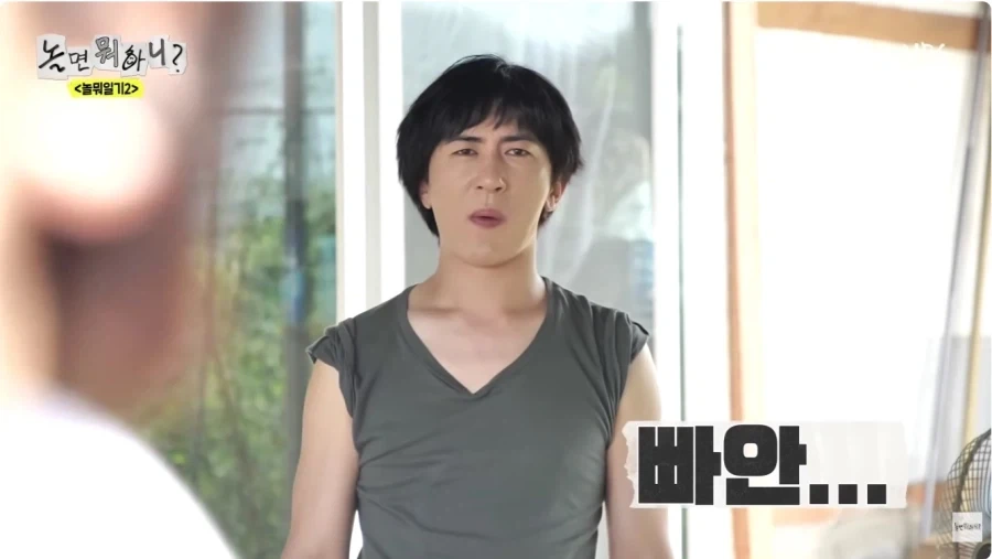 무도 키즈 가 놀면뭐하니 출연하면_1.webp