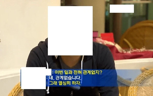그래그래 한국아? 평화? 고속도로 맞지????_3.webp