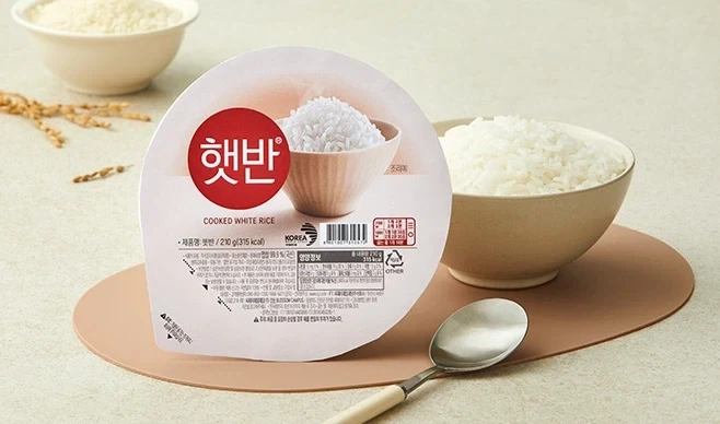 볶음밥 베이스로 쓰면 좋은 밥.jpg_1.webp