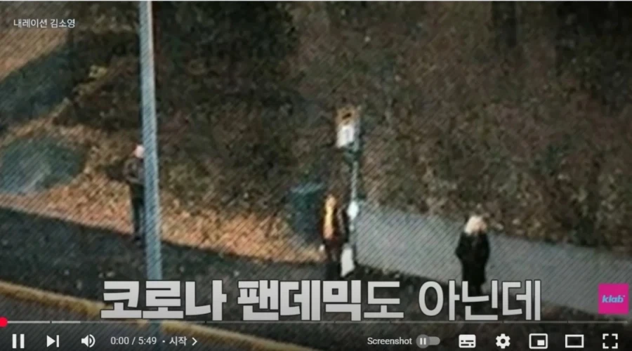 내향인들의 천국이라는 핀란드.jpg_1.webp