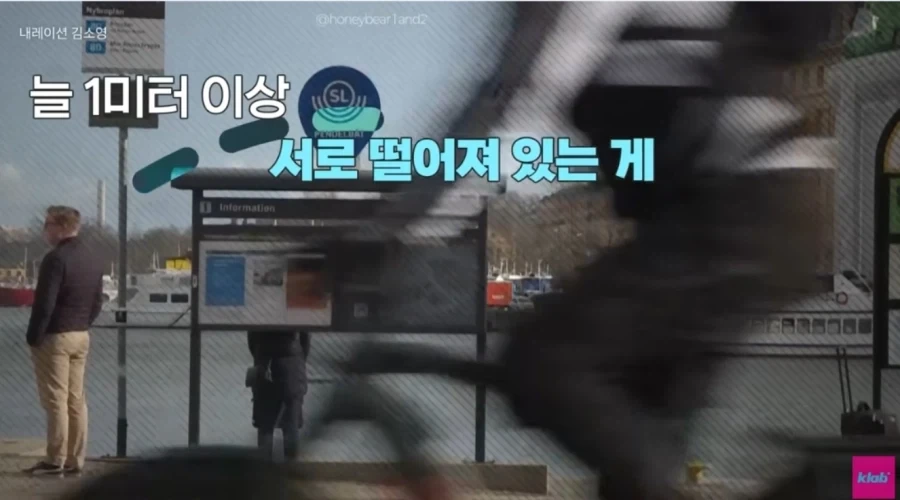 내향인들의 천국이라는 핀란드.jpg_3.webp