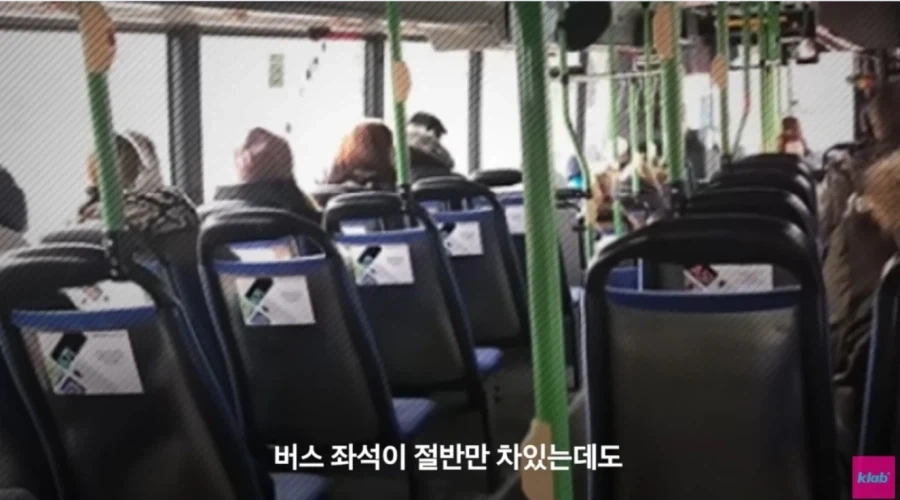 내향인들의 천국이라는 핀란드.jpg_5.webp