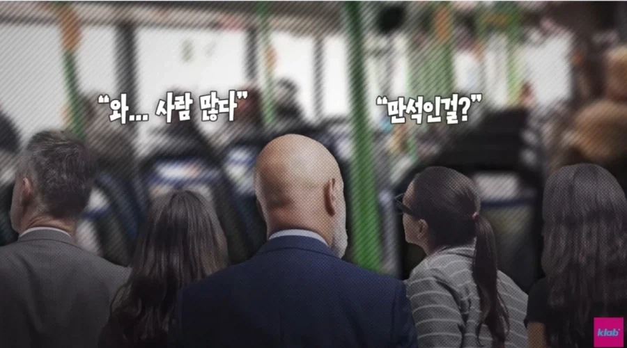내향인들의 천국이라는 핀란드.jpg_6.webp