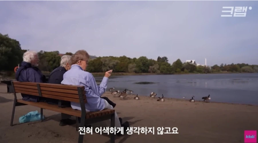 내향인들의 천국이라는 핀란드.jpg_18.webp