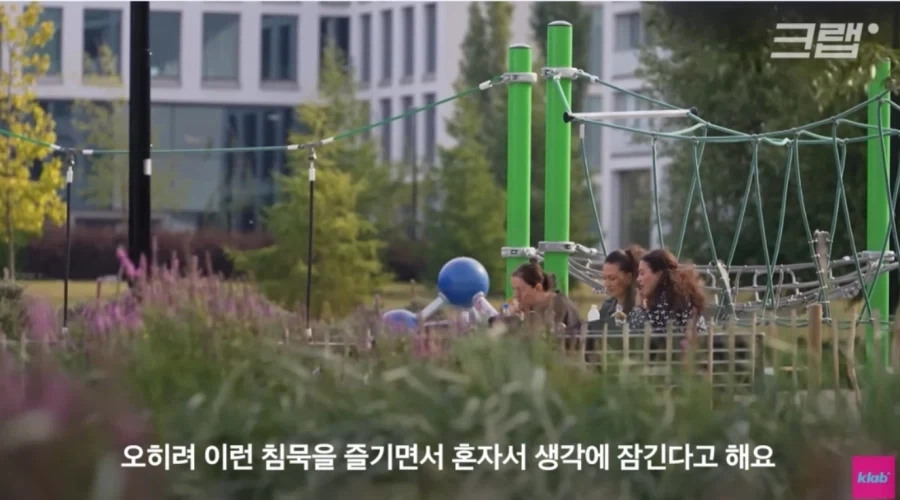 내향인들의 천국이라는 핀란드.jpg_19.webp