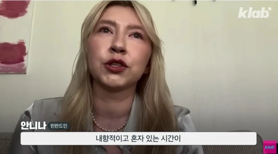 내향인들의 천국이라는 핀란드.jpg_26.webp