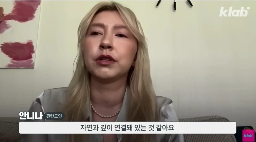 내향인들의 천국이라는 핀란드.jpg_27.webp