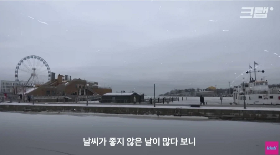 내향인들의 천국이라는 핀란드.jpg_31.webp