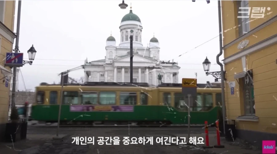 내향인들의 천국이라는 핀란드.jpg_33.webp