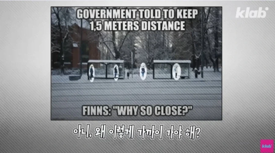 내향인들의 천국이라는 핀란드.jpg_35.webp