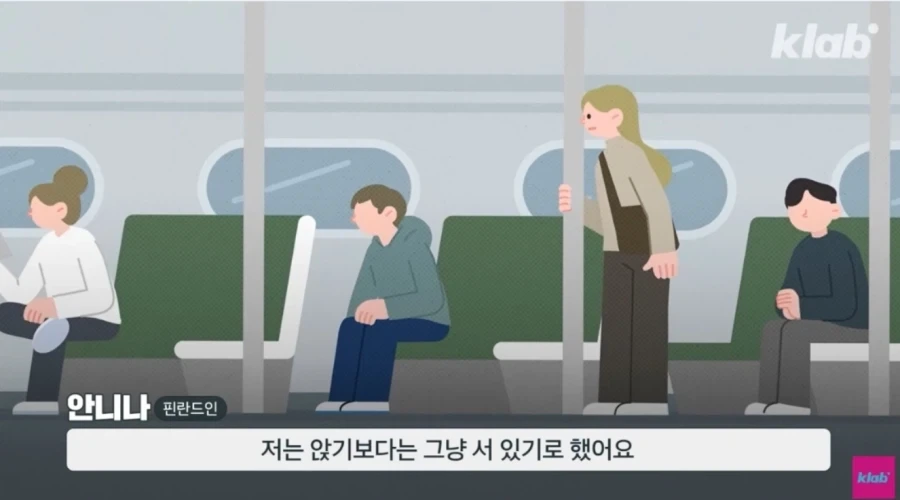 내향인들의 천국이라는 핀란드.jpg_38.webp