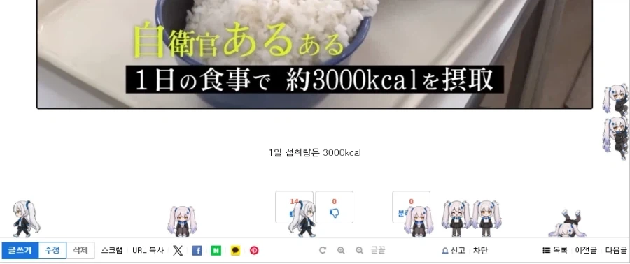 이건 도대체 왜 만들었다냐_1.webp