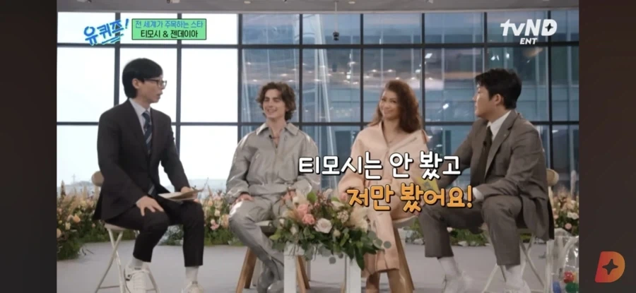 듄) 티모시만 오디션을 안본이유_4.webp