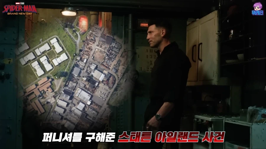 앞으로 MCU 영화에서 계속 언급되지만 절대 안알려줄꺼 같은거_1.webp
