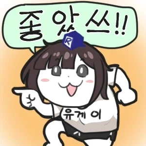 일본 8천배 레버리지 간다_3.webp