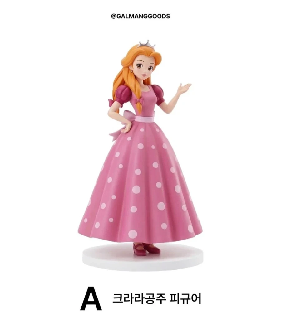 출시하면 인기 있을 것 같은 동물농장 굿즈들 .jpg_3.webp