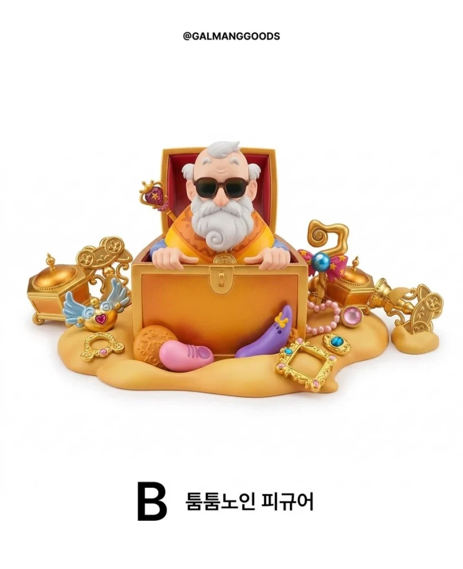 출시하면 인기 있을 것 같은 동물농장 굿즈들 .jpg_4.webp