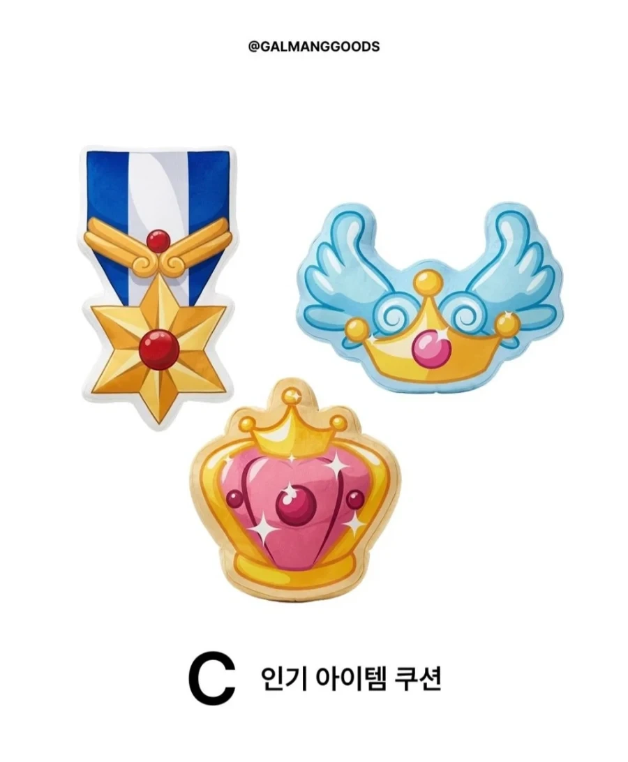 출시하면 인기 있을 것 같은 동물농장 굿즈들 .jpg_5.webp