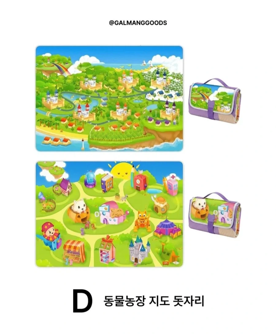 출시하면 인기 있을 것 같은 동물농장 굿즈들 .jpg_6.webp