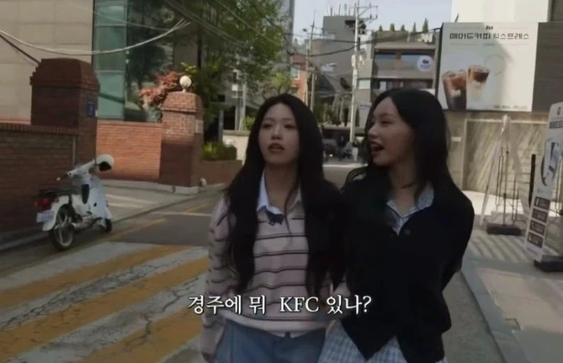 리센느한테 광고 들어왔는지 궁금한 프차.jpg_1.webp