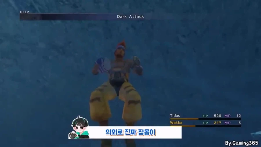 잡몹 하나 잡는데 100시간이 걸리는 게임.jpg_1.webp