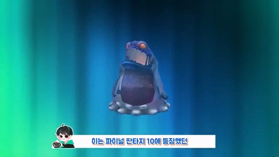 잡몹 하나 잡는데 100시간이 걸리는 게임.jpg_3.webp