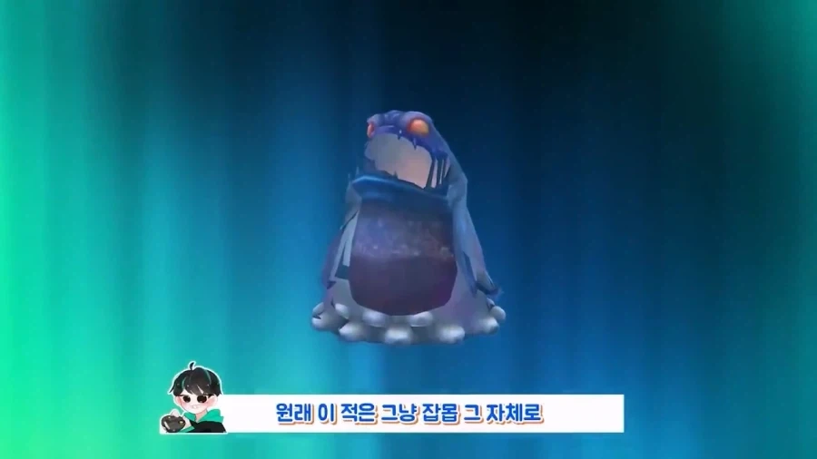 잡몹 하나 잡는데 100시간이 걸리는 게임.jpg_5.webp